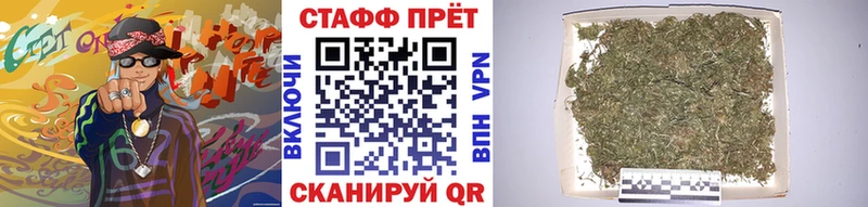 Наркошоп купить COCAIN  Альфа ПВП  Экстази  Псилоцибиновые грибы  Меф  Гашиш  Артёмовск