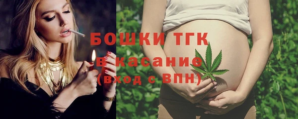 метамфетамин Карпинск