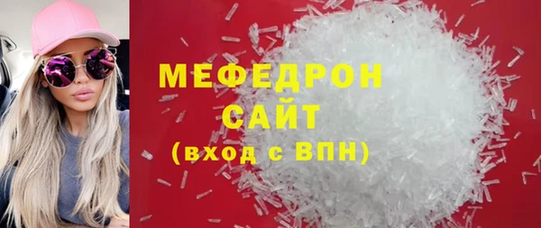 a pvp Карталы