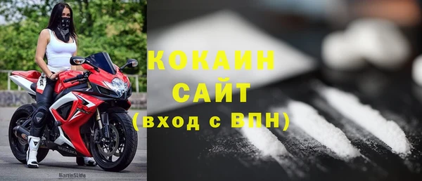 a pvp Карталы