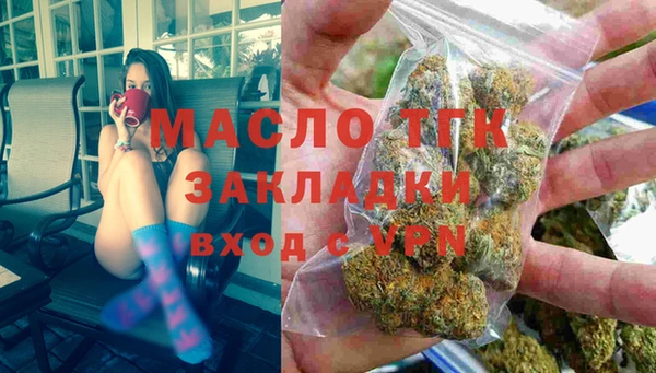 a pvp Карталы