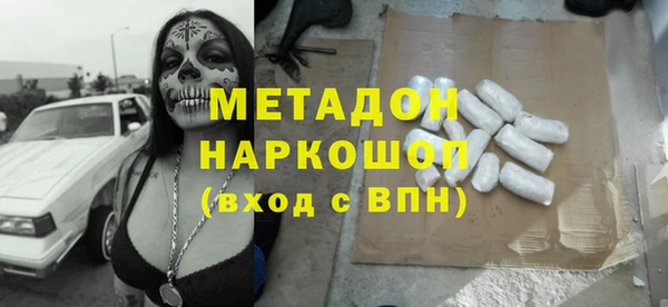 a pvp Карталы