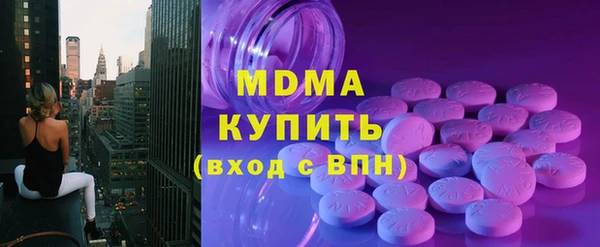 a pvp Карталы