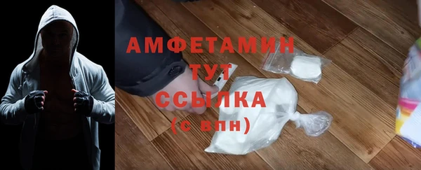 a pvp Карталы
