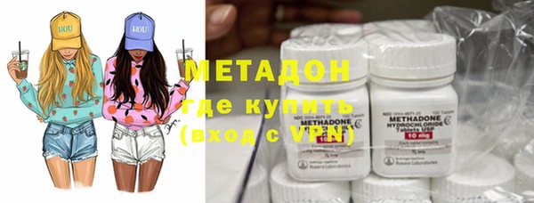 стафф Касимов