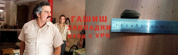 a pvp Карталы