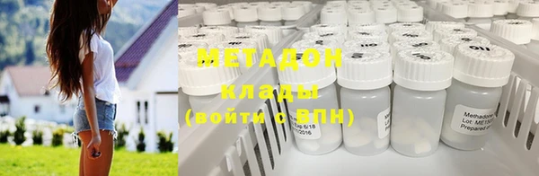 стафф Касимов