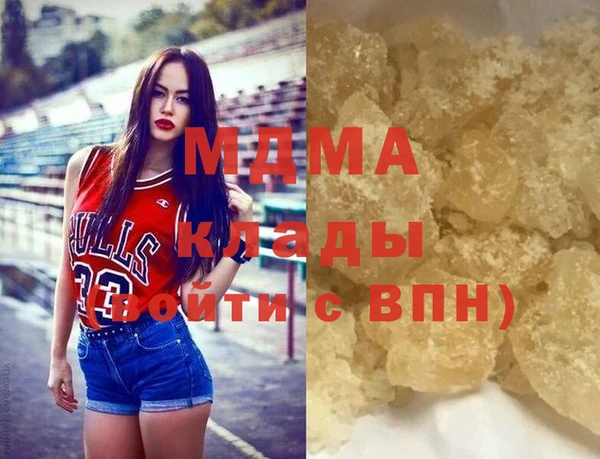 стафф Касимов
