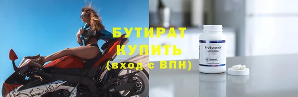a pvp Карталы
