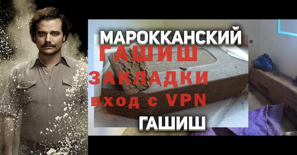 стафф Касимов