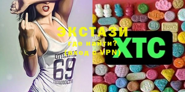 стафф Касимов