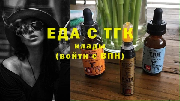 a pvp Карталы