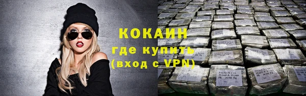a pvp Карталы