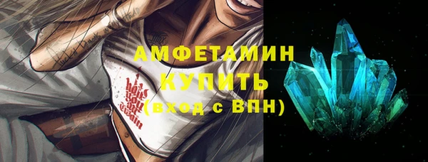 a pvp Карталы