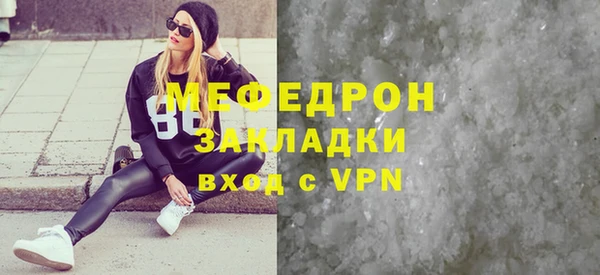 a pvp Карталы
