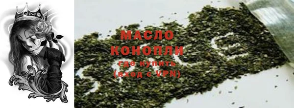 a pvp Карталы